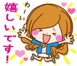 Leisurely a girlfriend 16 Adult girl sticker #11327101