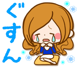 Leisurely a girlfriend 16 Adult girl sticker #11327102