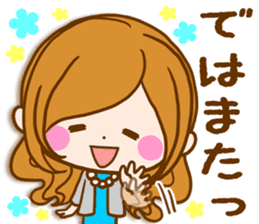 Leisurely a girlfriend 16 Adult girl sticker #11327103