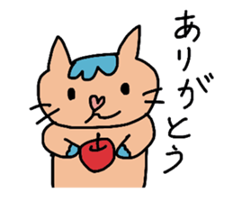 i'm a pretty cat sticker #11327186