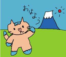 i'm a pretty cat sticker #11327193