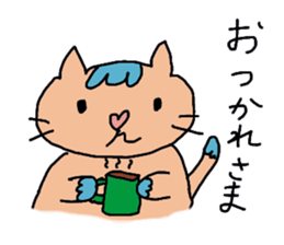 i'm a pretty cat sticker #11327203