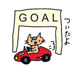 i'm a pretty cat sticker #11327206