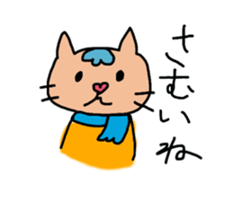 i'm a pretty cat sticker #11327210