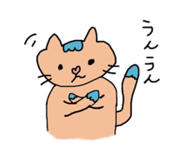 i'm a pretty cat sticker #11327211