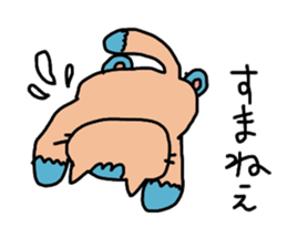 i'm a pretty cat sticker #11327215