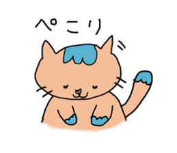 i'm a pretty cat sticker #11327218