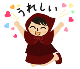 Chibi-zukin Sticker sticker #11327354