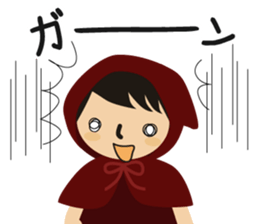 Chibi-zukin Sticker sticker #11327360