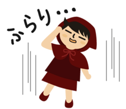 Chibi-zukin Sticker sticker #11327361