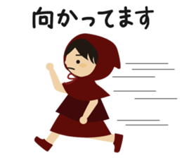 Chibi-zukin Sticker sticker #11327368