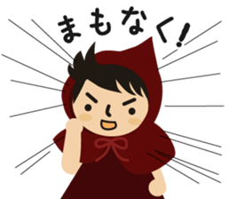 Chibi-zukin Sticker sticker #11327370