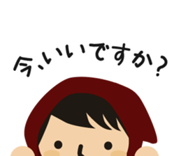 Chibi-zukin Sticker sticker #11327371