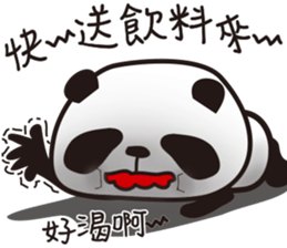 EN panda sticker #11327424