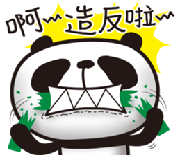 EN panda sticker #11327428