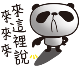 EN panda sticker #11327429