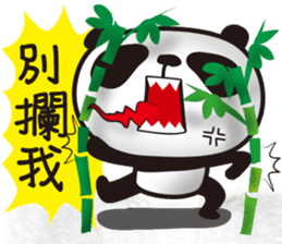 EN panda sticker #11327430
