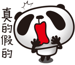 EN panda sticker #11327432