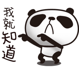 EN panda sticker #11327434
