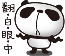 EN panda sticker #11327435