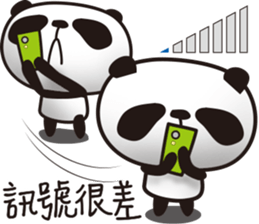 EN panda sticker #11327436