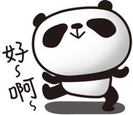 EN panda sticker #11327438