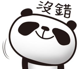 EN panda sticker #11327440