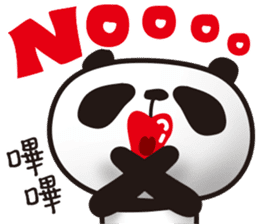 EN panda sticker #11327441