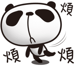 EN panda sticker #11327443