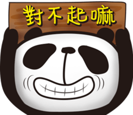 EN panda sticker #11327448