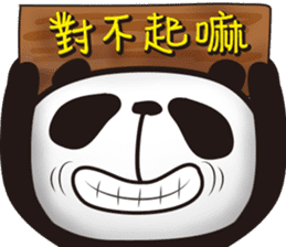 EN panda sticker #11327448