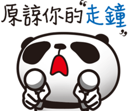 EN panda sticker #11327449