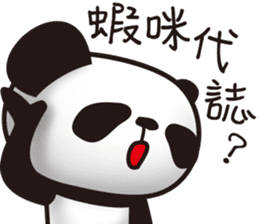 EN panda sticker #11327451