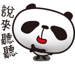 EN panda sticker #11327452