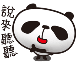 EN panda sticker #11327452