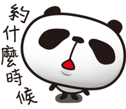 EN panda sticker #11327453