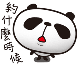 EN panda sticker #11327453