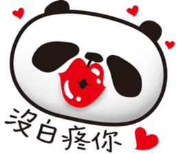 EN panda sticker #11327456