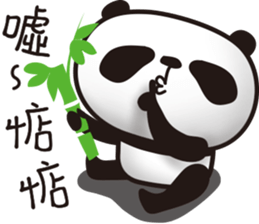 EN panda sticker #11327457