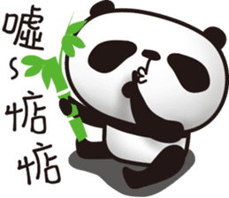 EN panda sticker #11327457
