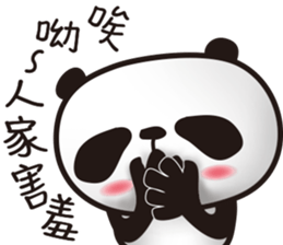 EN panda sticker #11327458
