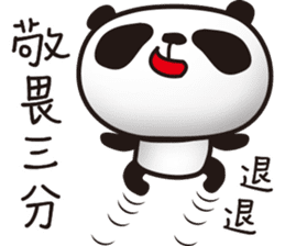 EN panda sticker #11327459