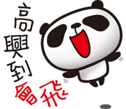 EN panda sticker #11327461