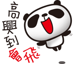 EN panda sticker #11327461