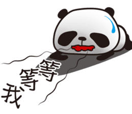 EN panda sticker #11327462