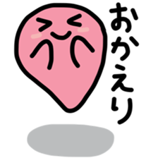 Punipuni Slime sticker #11327551