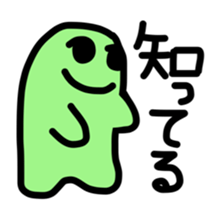 Punipuni Slime sticker #11327555