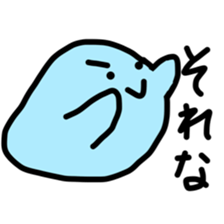 Punipuni Slime sticker #11327557