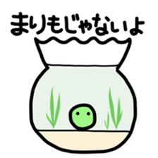 Punipuni Slime sticker #11327581