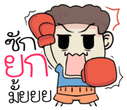 naijoi! sticker #11327707